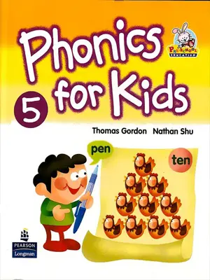 Phonics for kids 5 +CD